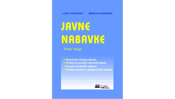 JAVNE NABAVKE