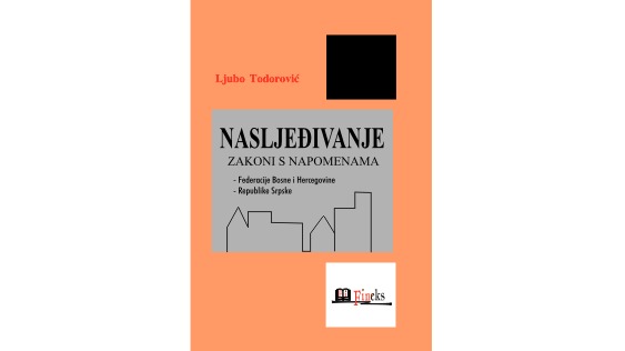 NASLJEĐIVANJE